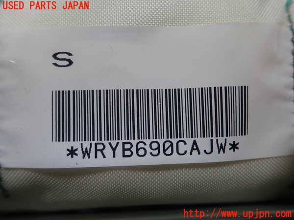 1UPJ-9240037870]フーガハイブリッド(HY51)助手席側エアバッグカバー 中古_2