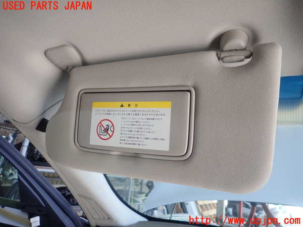 1UPJ-9240037630]フーガハイブリッド(HY51)室内サンバイザー左側 中古_2