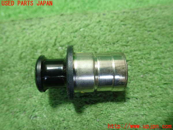 1UPJ-9240037815]フーガハイブリッド(HY51)シガライター 中古_3