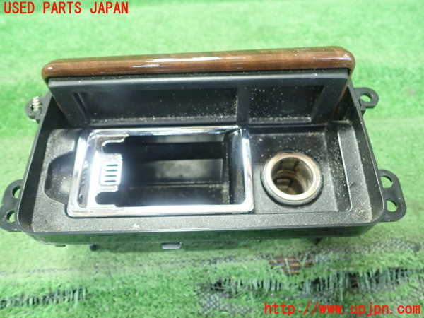 1UPJ-9240037821]フーガハイブリッド(HY51)灰皿1 中古_2