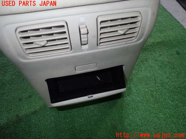 1UPJ-9240037540]フーガハイブリッド(HY51)センターコンソール 中古_4