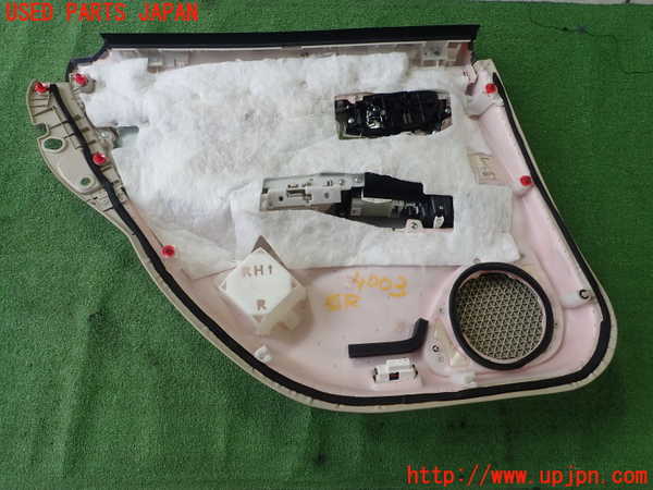 1UPJ-9240031294]フーガハイブリッド(HY51)右後ドア内張り 中古_3