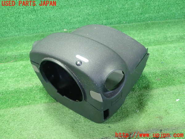 1UPJ-9240037905]フーガハイブリッド(HY51)コラムカバー 中古_2