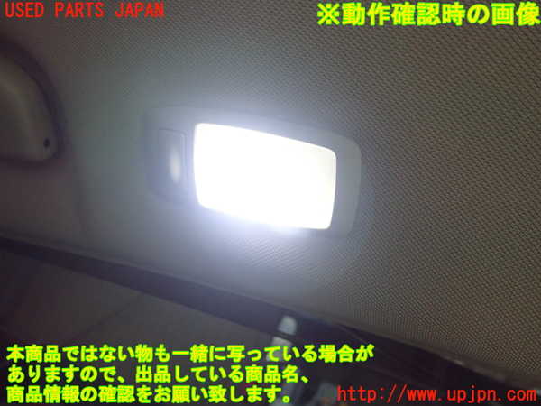 1UPJ-9240036413]フーガハイブリッド(HY51)ルームランプ3 (2列目左) 中古_2