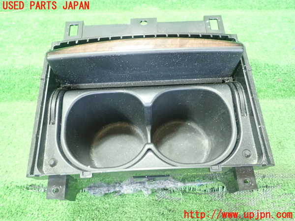 1UPJ-9240037810]フーガハイブリッド(HY51)ドリンクホルダー 中古_2