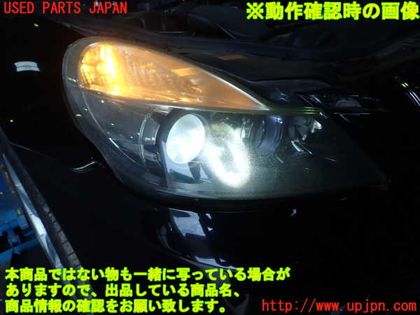 1UPJ-9240041130]ベンツ SL350 R230(230458)右ヘッドライト HID 中古_4