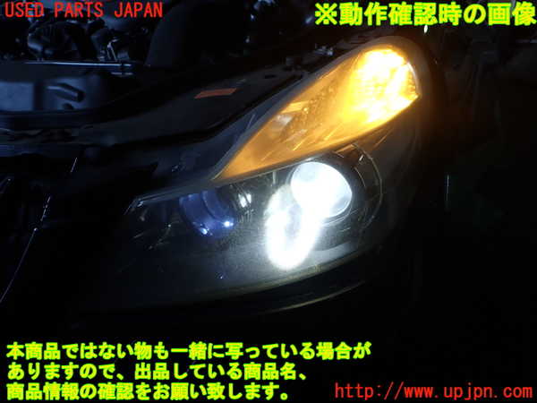 1UPJ-9240041132]ベンツ SL350 R230(230458)左ヘッドライト HID 中古_4