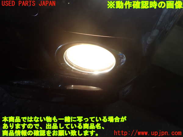 1UPJ-9240041182]ベンツ SL350 R230(230458)左フォグ 中古_3