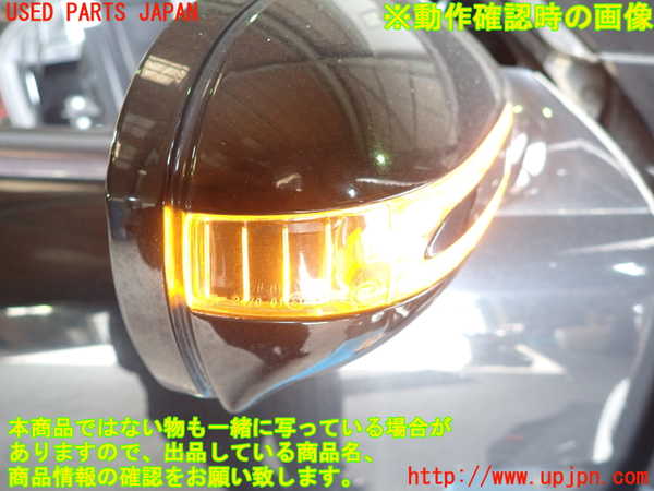 1UPJ-9240041210]ベンツ SL350 R230(230458)右ドアミラー 中古_4