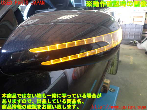 1UPJ-9240041212]ベンツ SL350 R230(230458)左ドアミラー 中古_4