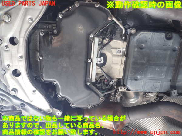 1UPJ-9240042010]ベンツ SL350 R230(230458)エンジン 272 中古_4