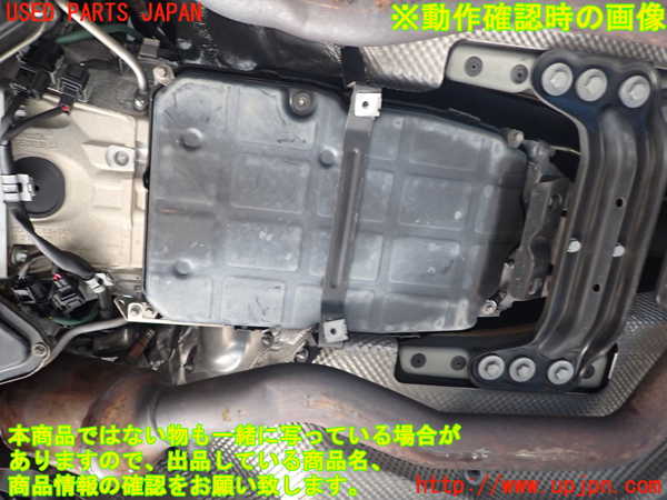 1UPJ-9240043010]ベンツ SL350 R230(230458)ミッション AT 272 中古_4