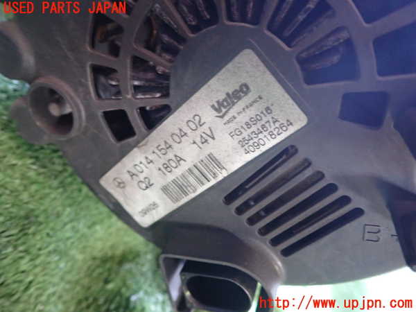 1UPJ-9240046015]ベンツ SL350 R230(230458)オルタネーター(ダイナモ) ジャンク_2