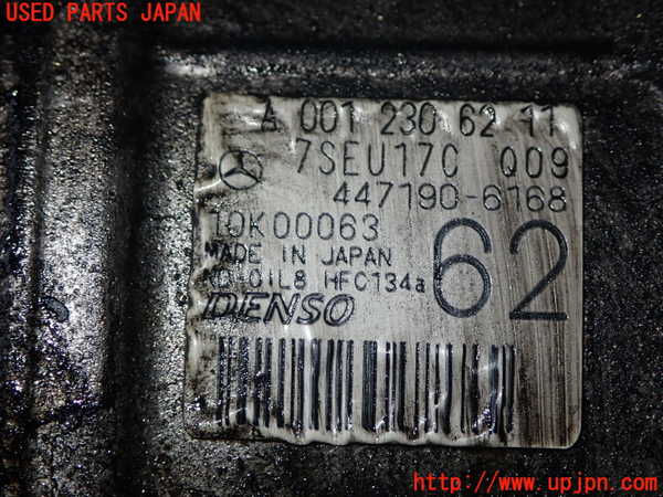 1UPJ-9240046025]ベンツ SL350 R230(230458)エアコンコンプレッサー 中古_3