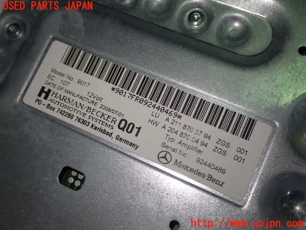 1UPJ-9240046525]ベンツ SL350 R230(230458)アンプ 中古_2