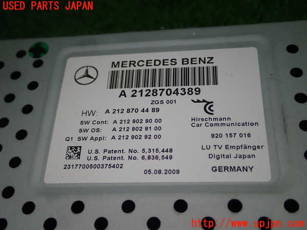 1UPJ-9240046660]ベンツ SL350 R230(230458)TVチューナー 中古_3