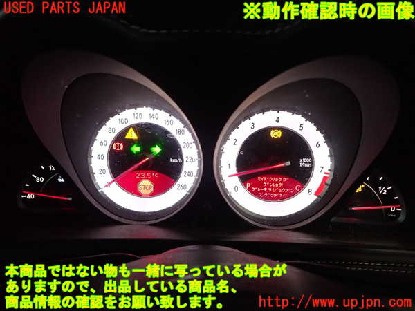1UPJ-9240046170]ベンツ SL350 R230(230458)スピードメーター 中古_4