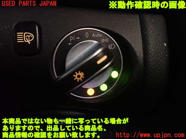 1UPJ-9240046285]ベンツ SL350 R230(230458)ライトスイッチ 中古_3