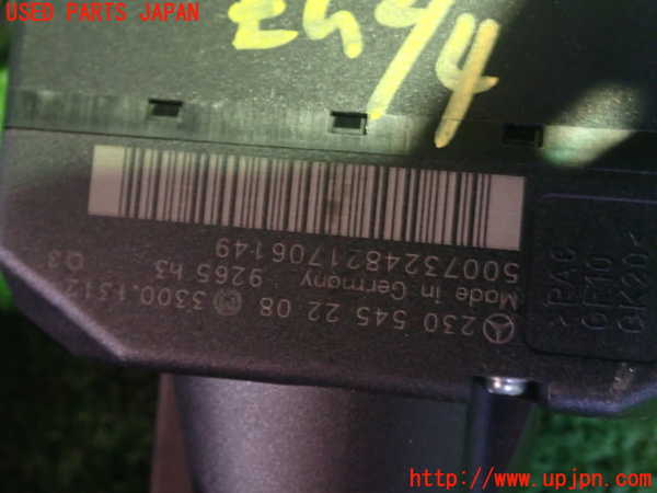 1UPJ-9240046110]ベンツ SL350 R230(230458)エンジンコンピューター 中古_3
