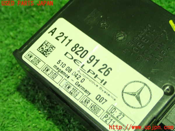 1UPJ-9240046149]ベンツ SL350 R230(230458)コンピューター4 中古 A2118209126_2