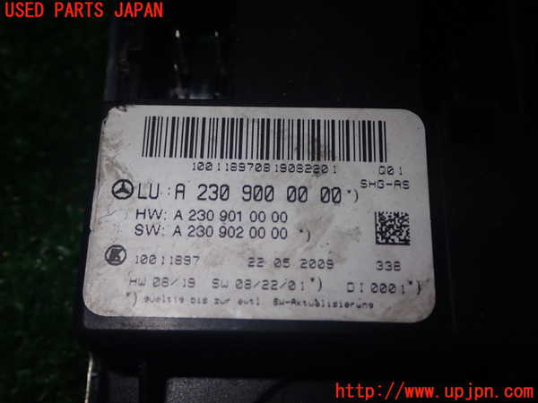 1UPJ-9240046152]ベンツ SL350 R230(230458)コンピューター7 中古 A2309000000_2