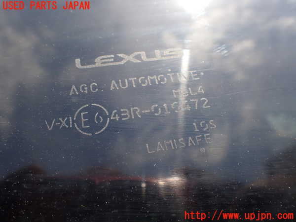 1UPJ-9240051290]レクサス・LS500h(GVF50)右後ドア AGC M8L4 中古_4