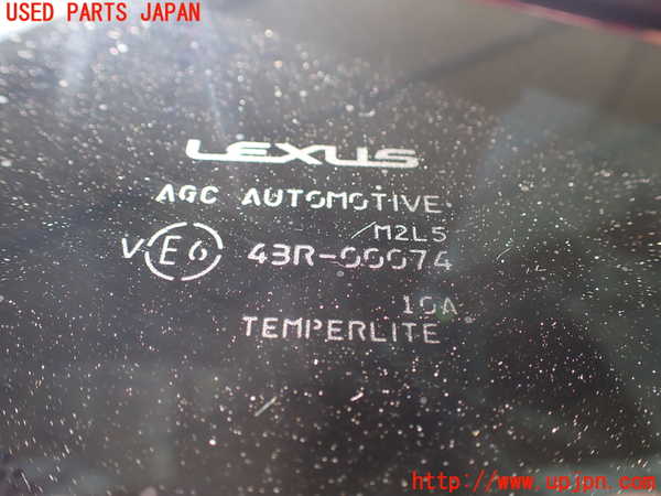 1UPJ-9240051382]レクサス・LS500h(GVF50)左クォーターガラス AGC M2L5 中古_3