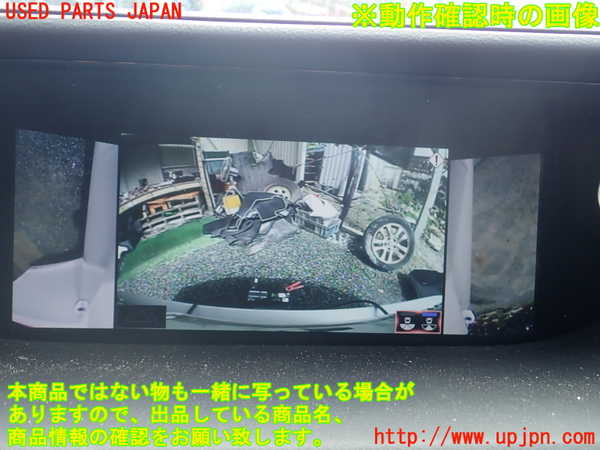 1UPJ-9240051500]レクサス・LS500h(GVF50)トランク 中古_5