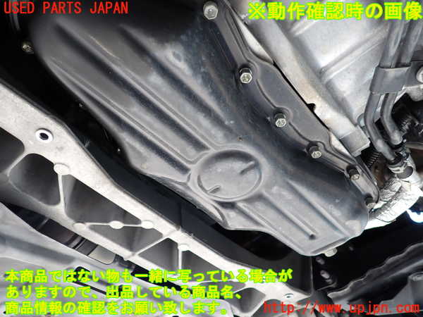 1UPJ-9240052010]レクサス・LS500h(GVF50)エンジン 8GR-FXS 中古_5
