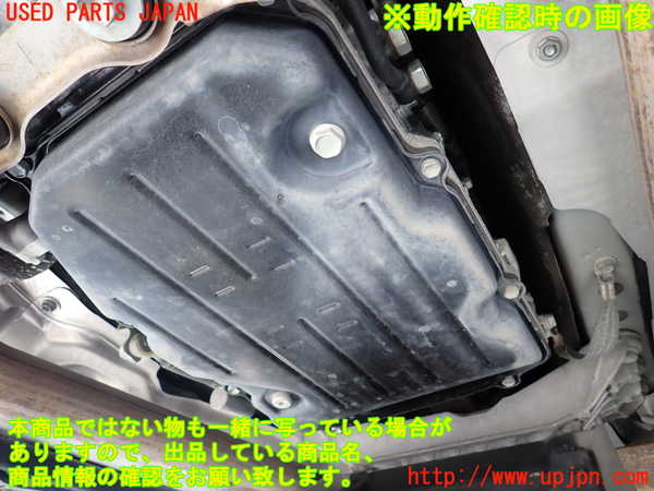 1UPJ-9240053010]レクサス・LS500h(GVF50)ミッション AT 8GR-FXS 中古_4