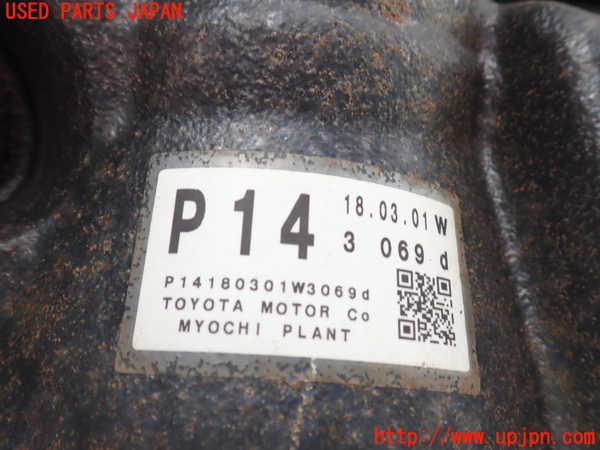 1UPJ-9240054355]レクサス・LS500h(GVF50)リアデフ 中古_3