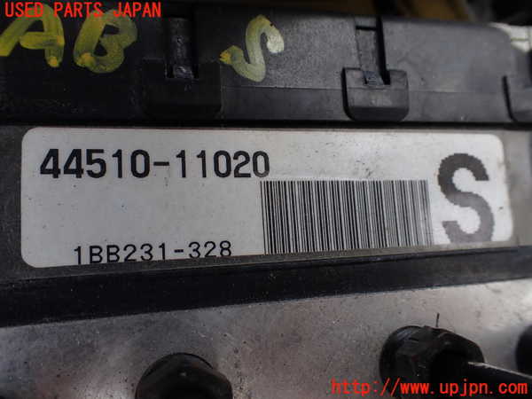 1UPJ-9240054040]レクサス・LS500h(GVF50)ABSアクチュエーター 中古_2