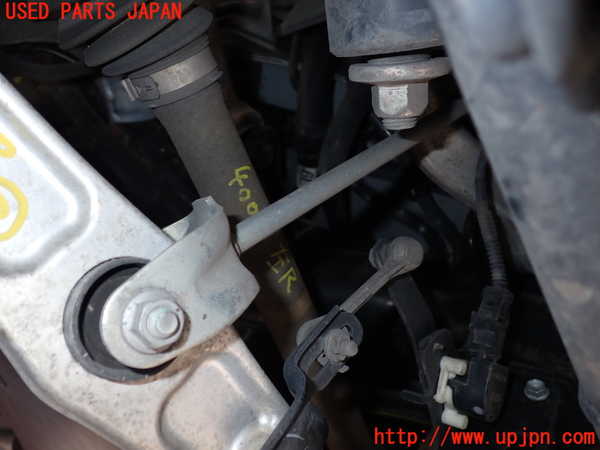 1UPJ-9240055445]レクサス・LS500h(GVF50)リアスタビライザー 中古_4