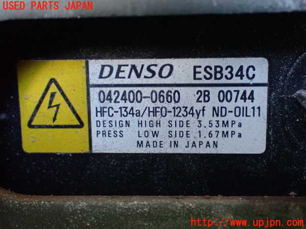 1UPJ-9240056025]レクサス・LS500h(GVF50)エアコンコンプレッサー 中古_3