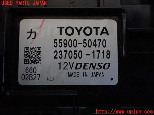 1UPJ-9240056066]レクサス・LS500h(GVF50)エアコンスイッチ1 中古_3
