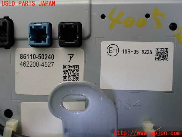 1UPJ-9240056629]レクサス・LS500h(GVF50)モニター 中古_3