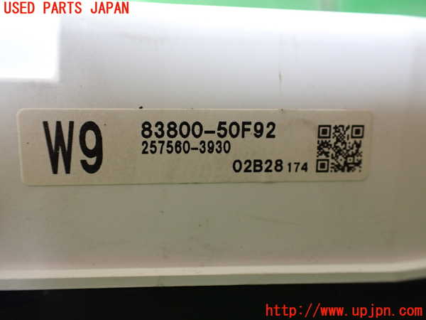 1UPJ-9240056170]レクサス・LS500h(GVF50)スピードメーター 中古_3