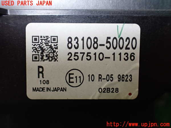 1UPJ-9240056239]レクサス・LS500h(GVF50)メーター・その他 中古_3