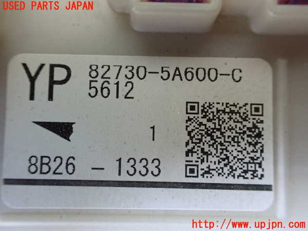 1UPJ-9240056741]レクサス・LS500h(GVF50)ヒューズボックス1 中古_4