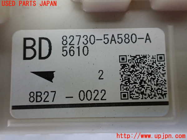 1UPJ-9240056741]レクサス・LS500h(GVF50)ヒューズボックス1 中古_5
