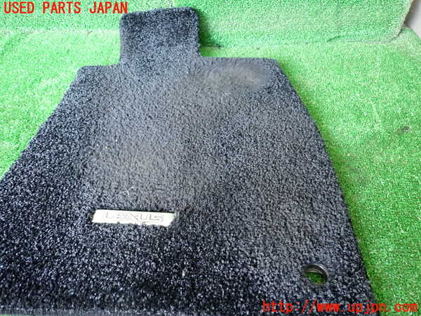 1UPJ-9240057800]レクサス・LS500h(GVF50)フロアマット 中古_2