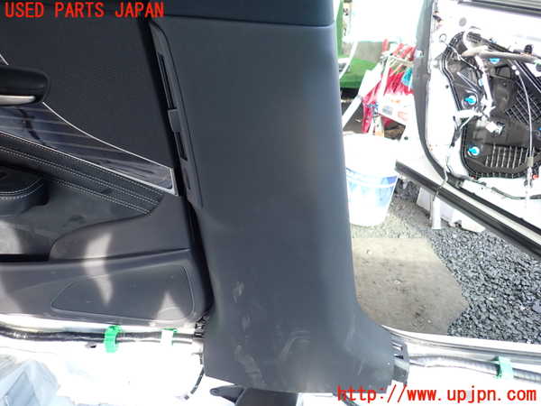 1UPJ-9240057670]レクサス・LS500h(GVF50)左センターピラートリム 中古_3