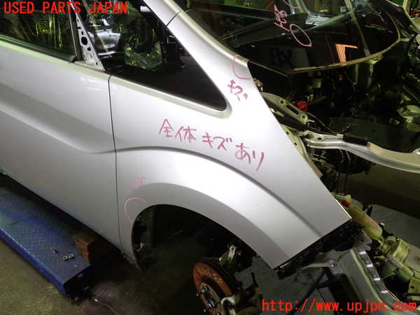 1UPJ-9240061080]ステップワゴン スパーダ ハイブリッド(RP5)右前フェンダー 中古_3