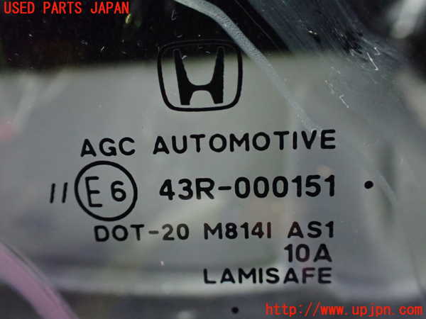 1UPJ-9240061195]ステップワゴン スパーダ ハイブリッド(RP5)フロントガラス 中古 AGC M814I 43R-000151_3