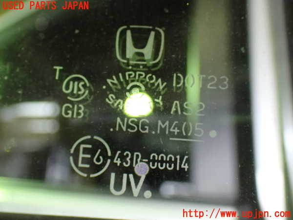 1UPJ-9240061230]ステップワゴン スパーダ ハイブリッド(RP5)右前ドア 中古 NSG M4O5 43R-00014_4