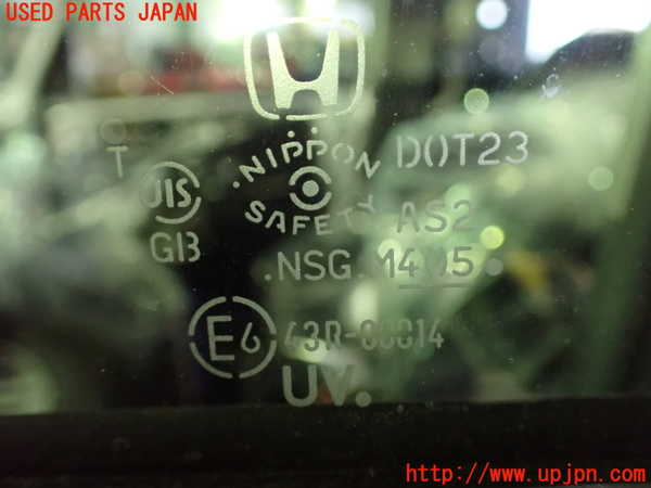 1UPJ-9240061260]ステップワゴン スパーダ ハイブリッド(RP5)左前ドア 中古 NSG M4O5 43R-00014_4