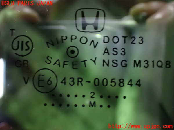 1UPJ-9240061380]ステップワゴン スパーダ ハイブリッド(RP5)右クォーターガラス 中古 NSG M31Q8 43R-005844_2