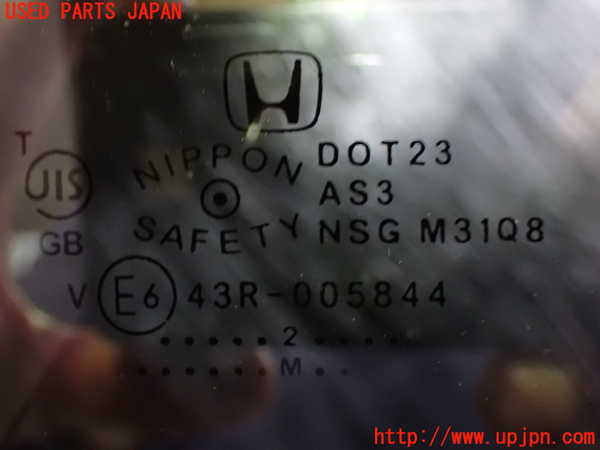 1UPJ-9240061382]ステップワゴン スパーダ ハイブリッド(RP5)左クォーターガラス 中古 NSG M31Q8 43R-005844_2