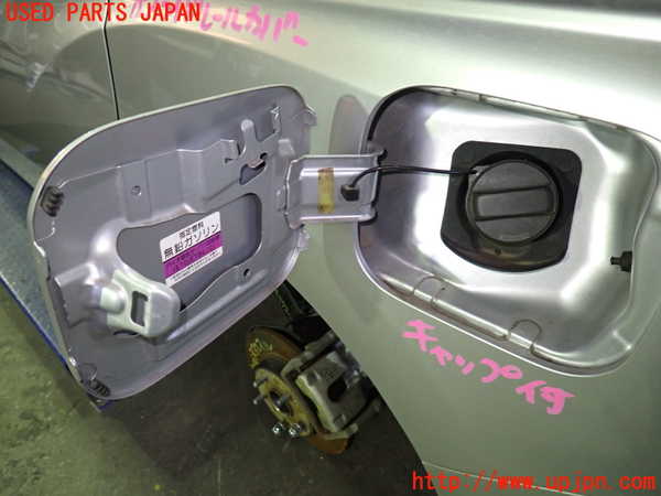 1UPJ-9240061690]ステップワゴン スパーダ ハイブリッド(RP5)フューエルリッド 中古_2