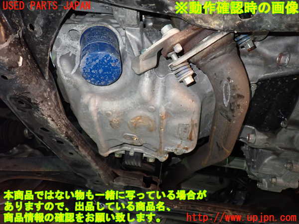 1UPJ-9240062010]ステップワゴン スパーダ ハイブリッド(RP5)エンジン LFA 中古_5